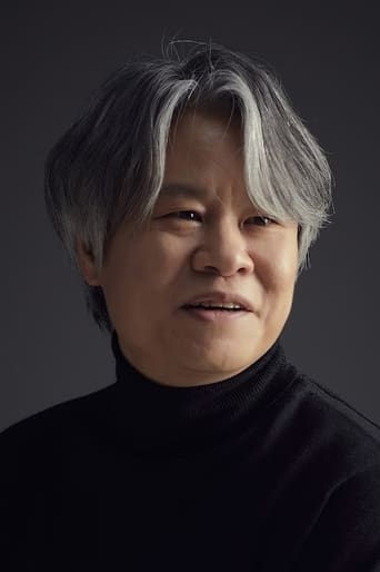 Portrait of Yoon Sang-hwa