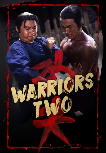 Poster of Warriors Two