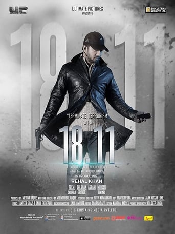 Poster of 18.11 - A Code of Secrecy