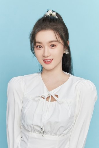 Portrait of Yuan Yi