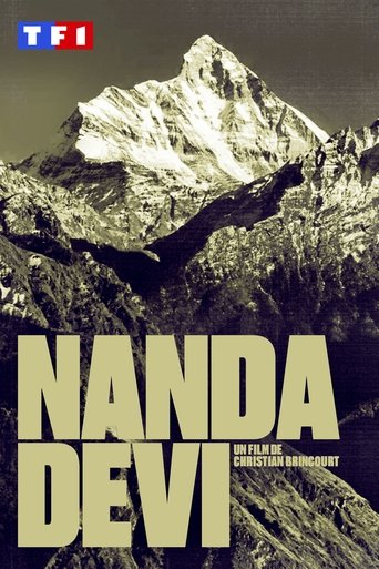 Poster of Nanda Devi