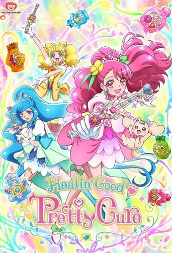 Poster of Healin' Good♡Precure