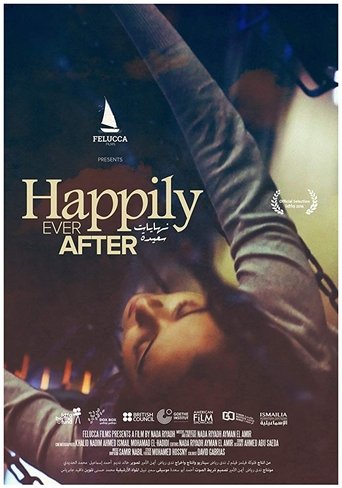 Happily Ever After Poster of Happily Ever After