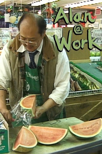 Poster of Alan @ Work