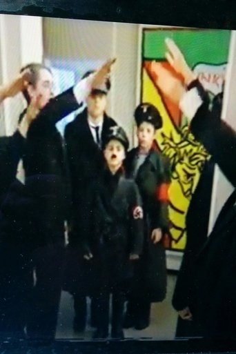 Der Führer kommt Poster of Der Führer kommt