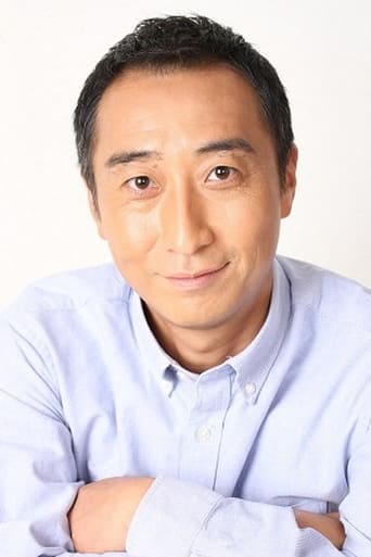 Portrait of Seiro Ogino
