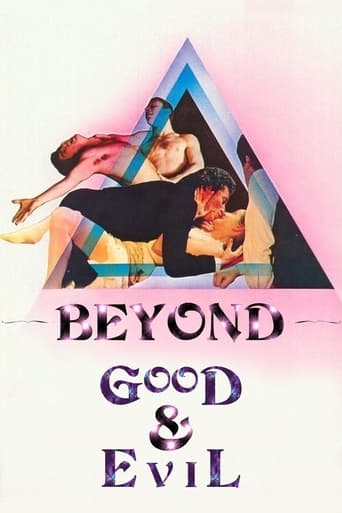 Poster of Beyond Good and Evil