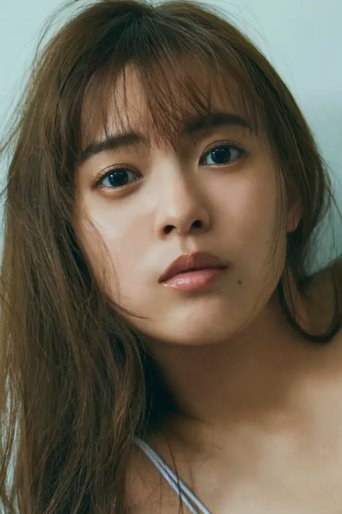 Portrait of Yume Shinjo