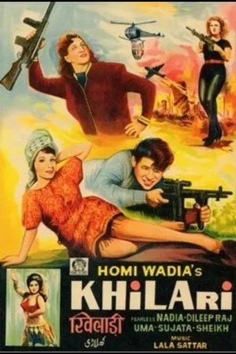 Khiladi Poster of Khiladi