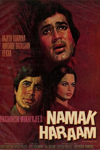 Poster of Namak Haraam