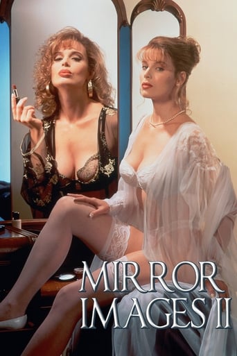 Poster of Mirror Images II