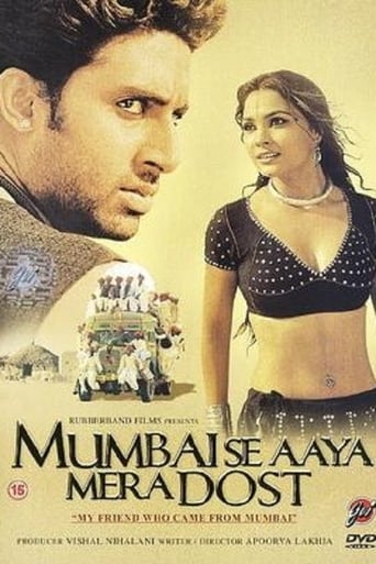 Poster of Mumbai Se Aaya Mera Dost