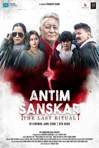 Poster of Antim Sanskar: The Last Ritual