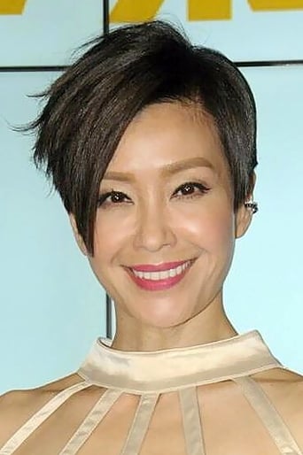 Portrait of Christine Ng