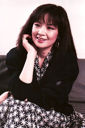 Portrait of Jeong So-nyeo