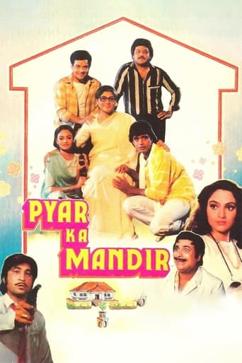 Poster of Pyar Ka Mandir
