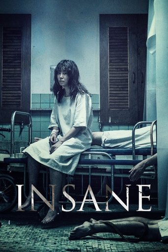 Insane Poster of Insane