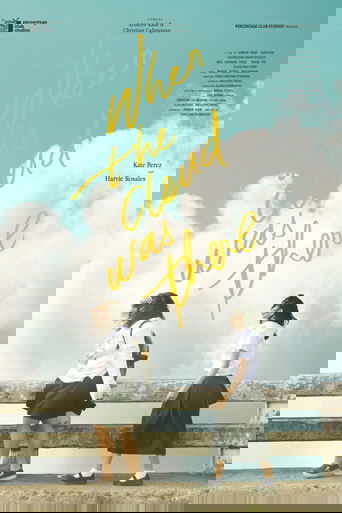 Poster of When the Cloud was there