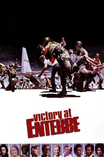 Poster of Victory at Entebbe