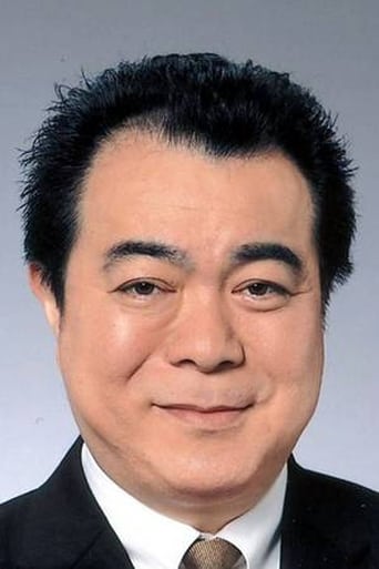 Portrait of Mamoru Taguchi
