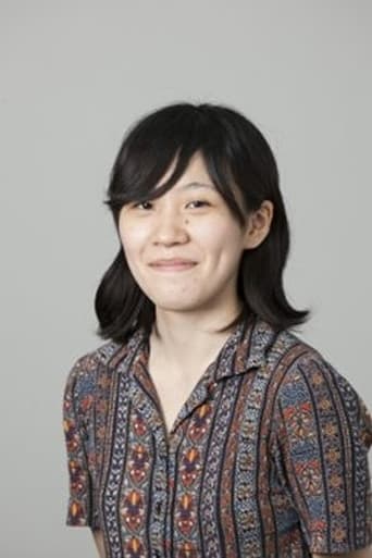 Portrait of Aya Igashi