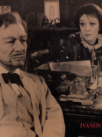 Poster of Ivanov