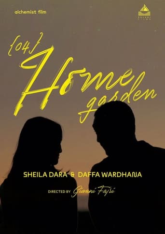 Poster of {04} Home Garden