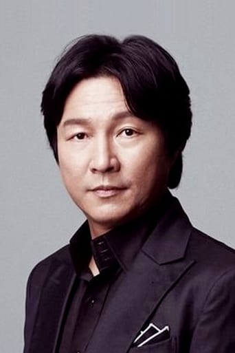 Portrait of Yoo Ha-bok