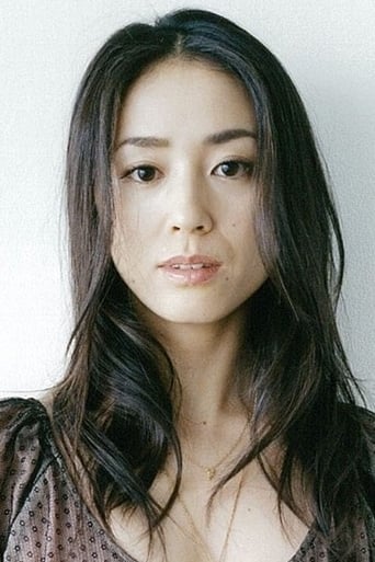 Portrait of Yuko Nakamura