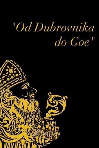 From Dubrovnik to Goa Poster of From Dubrovnik to Goa