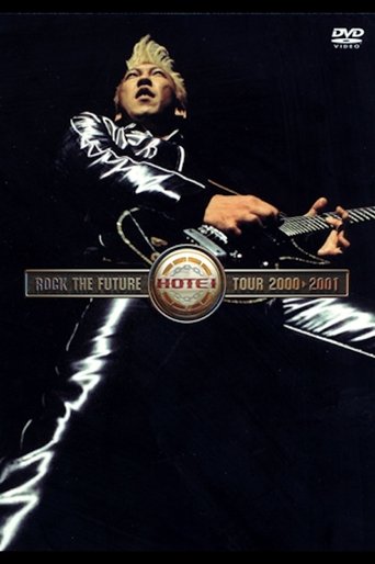 Poster of Tomoyasu Hotei - ROCK THE FUTURE TOUR 2000-2001