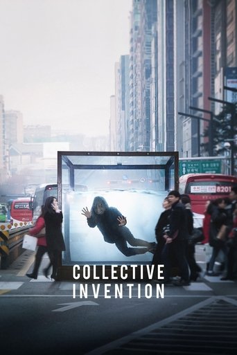 Collective Invention Poster of Collective Invention