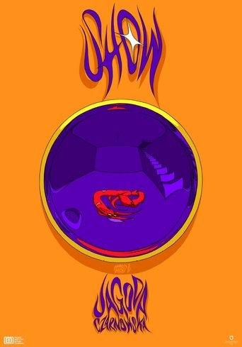 Poster of Show