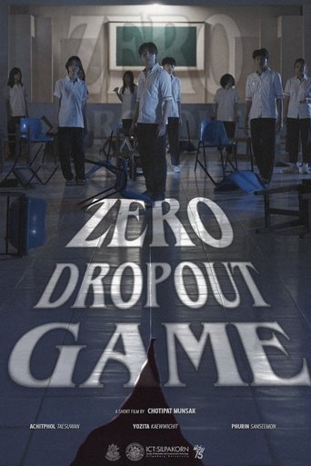 Zero Dropout Game Poster of Zero Dropout Game