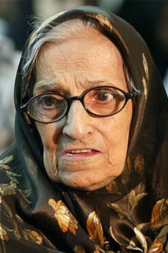 Portrait of Mehri Mehrinia