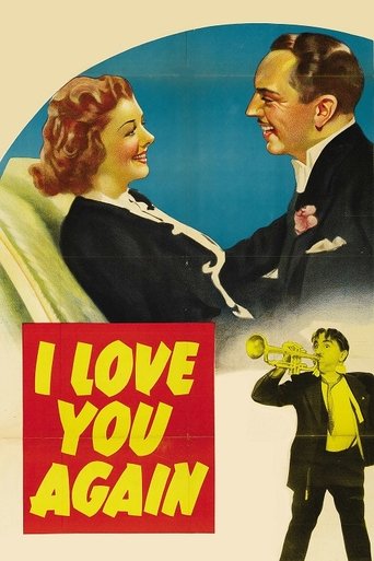 I Love You Again Poster of I Love You Again