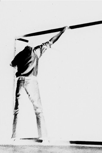 Poster of Painting in Object
