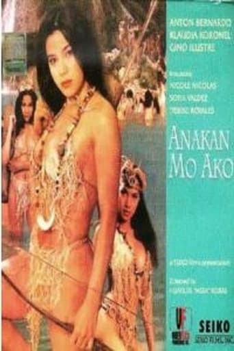 Poster of Anakan Mo Ako