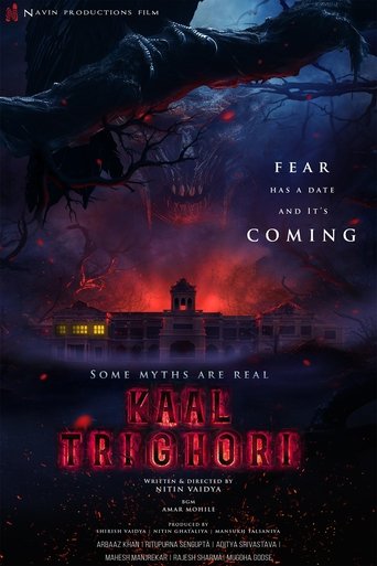 Kaal Trighori Poster of Kaal Trighori