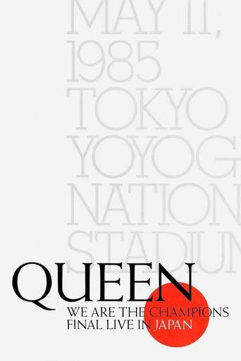 Poster of Queen - We Are The Champions - Final Live In Japan