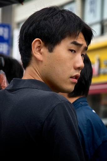 Portrait of Albert Shin