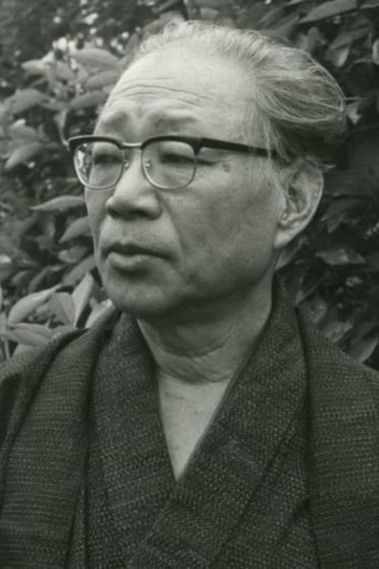 Portrait of Shūgorō Yamamoto