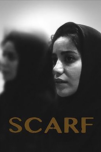 Scarf Poster of Scarf