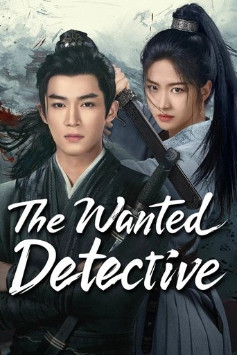 Portrait for The Wanted Detective - Season 1