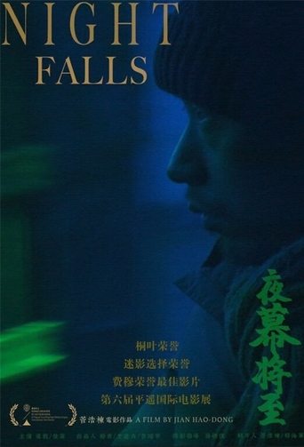 Night Falls Poster of Night Falls