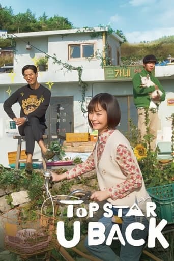 Poster of Top Star, Yoo Baek