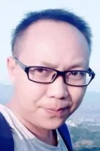 Portrait of Luan Lisheng