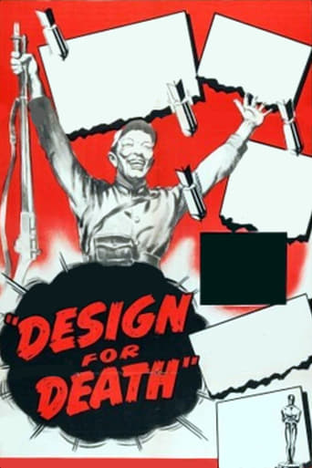 Poster of Design for Death