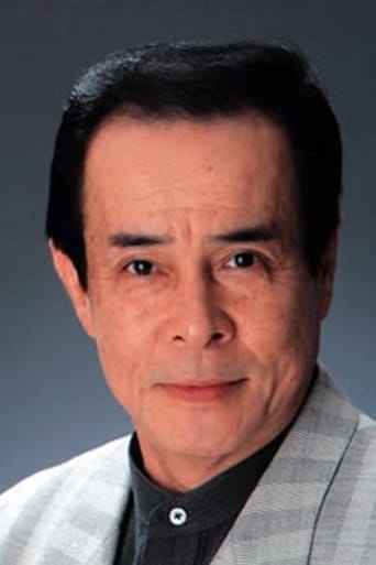 Portrait of Yasuhiro Minakami