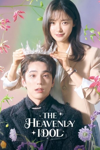 The Heavenly Idol Poster of The Heavenly Idol